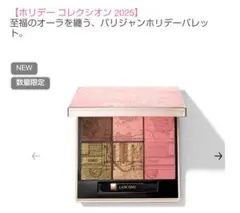 Item thumbnail for item 72c50952-bfd5-4199-ada9-4e523b30df16