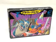 ドラゴンクエスト 初代ドラクエ ファミコン FC レトロゲーム - メルカリ