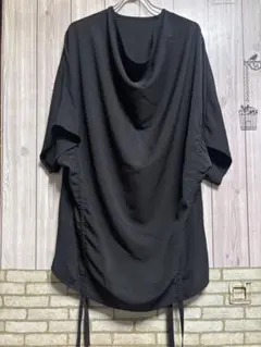 Item thumbnail for item 9fc5b372-0b8e-4a28-afb1-0f0d3400c850