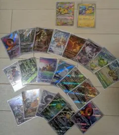 【第7弾　300円スタート　取引600回記念】ポケカ　まとめ売り 引退