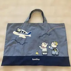 familiar ANAコラボ　ファミリア レッスンバッグ 飛行機　限定品のサムネイル