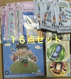 一番くじ ドラゴンボールスナップコレクション２Ｄ賞含む１６点セット