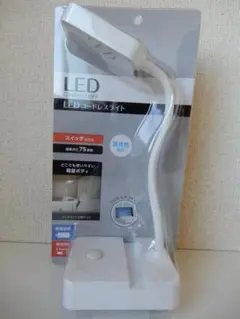 コードレス☆LEDスタンドライト 乾電池式 スマホスタンド付き　ホワイト