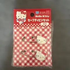 昭和ハローキティちゃん1976年当時物 セーフティピン 安全ピン - メルカリ