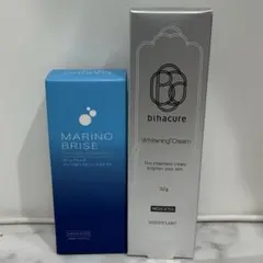 マリノブライズ 美容液 &ビハキュア 美容美白クリーム セット - メルカリ
