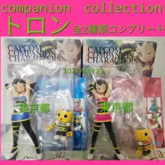 2026年最新】カプコンコンパニオンキャラクターズの人気アイテム