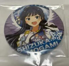 フジキセキ ブリスター缶バッジ Vol.1 ウマ娘 サイコンビニ - メルカリ