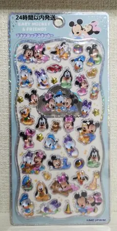 2baby_mama様 リクエスト 3点 まとめ商品