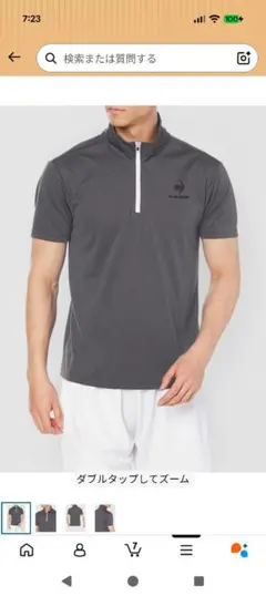 le coq sportif(ルコックスポルティフ) 半袖 トレーニング ゴルフ