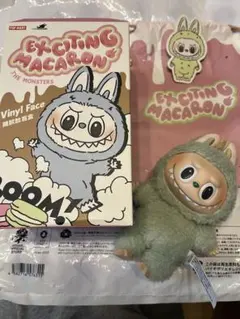 Exciting Macaron Green Grape