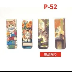 Item thumbnail for item 254b9733-16aa-4acb-a288-ffbb6b802487