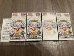 ポケモンカードゲーム テラスタルフェスex 6BOX シュリンク無しぺり