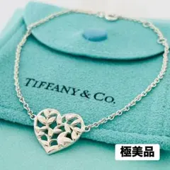 極美品 ティファニー オリーブリーフ バングル シルバー925 - メルカリ