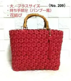 Item thumbnail for item d421e511-b526-4dfe-bf5b-9ec3c9e9841c