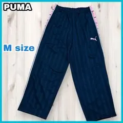 プーマ PUMA ジャージ トラックパンツ 刺繍ロゴ ネイビー×ピンク 日本製