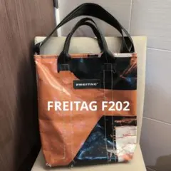 2026年最新】freitag lelandの人気アイテム - メルカリ
