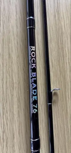 락 블레이드 76 라이트 태클