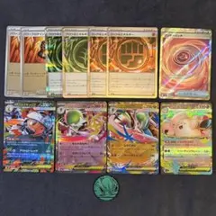 ポケモンカード　ポケカ　まとめ売り　メガシンカ　エネルギー　ワンダーパッチ　RR