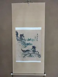 2026年最新】美術品 書の人気アイテム - メルカリ