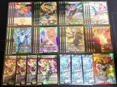 チューザビート デッキ デュエマクラシック 08 - メルカリ