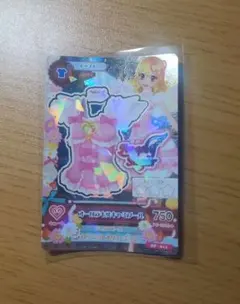 アイカツ オーロラキスキャミソール SP-011 - メルカリ