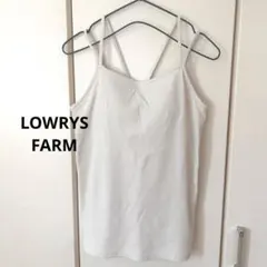 ＊美品＊ローリーズファーム カップ付き キャミソール LOWRYSFARM