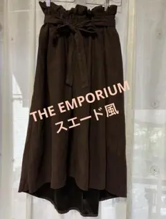 THE EMPORIUM☆スエード風フレアスカート ダークブラウン リボン付き