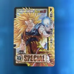ドラゴンボール超カードゲーム 海外 英語 大会 非売品 top 64 孫悟空