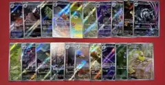ポケモンカード』AR10枚セット - メルカリ