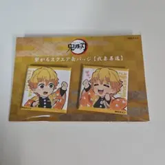 2026年最新】繋がるスクエア缶バッジの人気アイテム - メルカリ