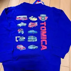 しまむら　トミカ　TOMICA 車両イラスト トレーナー