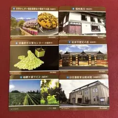 うーめーさん様 リクエスト 2点 まとめ商品