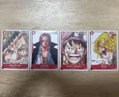 ワンピース 映画特典 スペシャルカードセット 楽天市場】【送料無料】ONEPIECEカードゲーム スペシャルカード