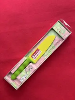 Item thumbnail for item a5db6d06-6edc-418d-ab92-49c71fd4225d