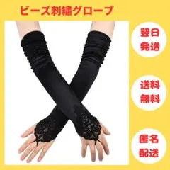 Item thumbnail for item 98896909-9997-4c9c-9faf-42b1bb3349af