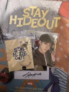 Straykids スキズ　stay4期　トレカ　全員セット