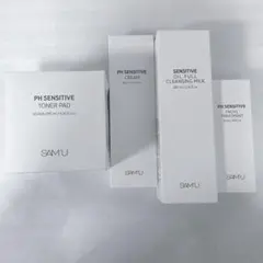 SAM'U サミュ スキンケアシリーズ セット 約2万円分 - メルカリ