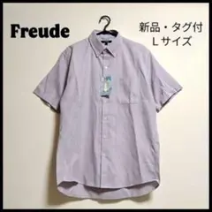 新品・タグ付！Freude ストライプ柄 冷感 半袖シャツ ボタンダウン Ｌのサムネイル