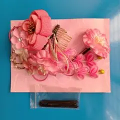 ピンクの花飾りと髪留め用ピン　七五三・成人式