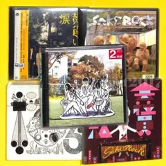 2025年最新】sakerockの人気アイテム - メルカリ