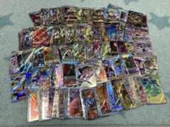 ポケモンカード　SR SAR HR AR CHR 200枚 まとめ売り ポケカ