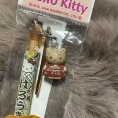 ご当地キティ ボールペン 箱根 寄せ木調