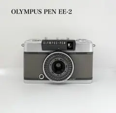 2026年最新】olympus PEN ee 完動品の人気アイテム - メルカリ