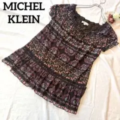 MICHEL KLEIN 花柄シフォンチュニック レース　半袖　トップス　38のサムネイル