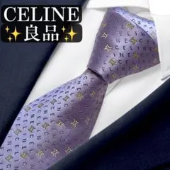 美品✨CELINE ネクタイ セリーヌ トリオンフ マカダム ジャガード 光沢
