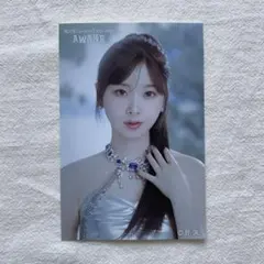 NiziU ミイヒ AWAKE FCくじ ステッカー