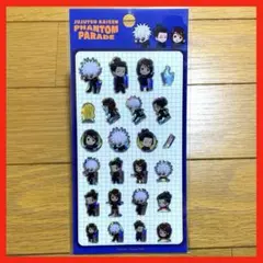 【新品未開封】呪術廻戦 ファントムパレード ファンパレ ちびキャラぷっくりシール
