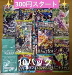 2026年最新】ポケモンカード151 未開封 パックの人気アイテム - メルカリ