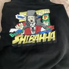 東海オンエア　シバッハパーカー　ブラック　XLサイズ