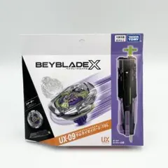 新品】BEYBLADE X ベイブレードX UX-09 スターター サムライセ - メルカリ
